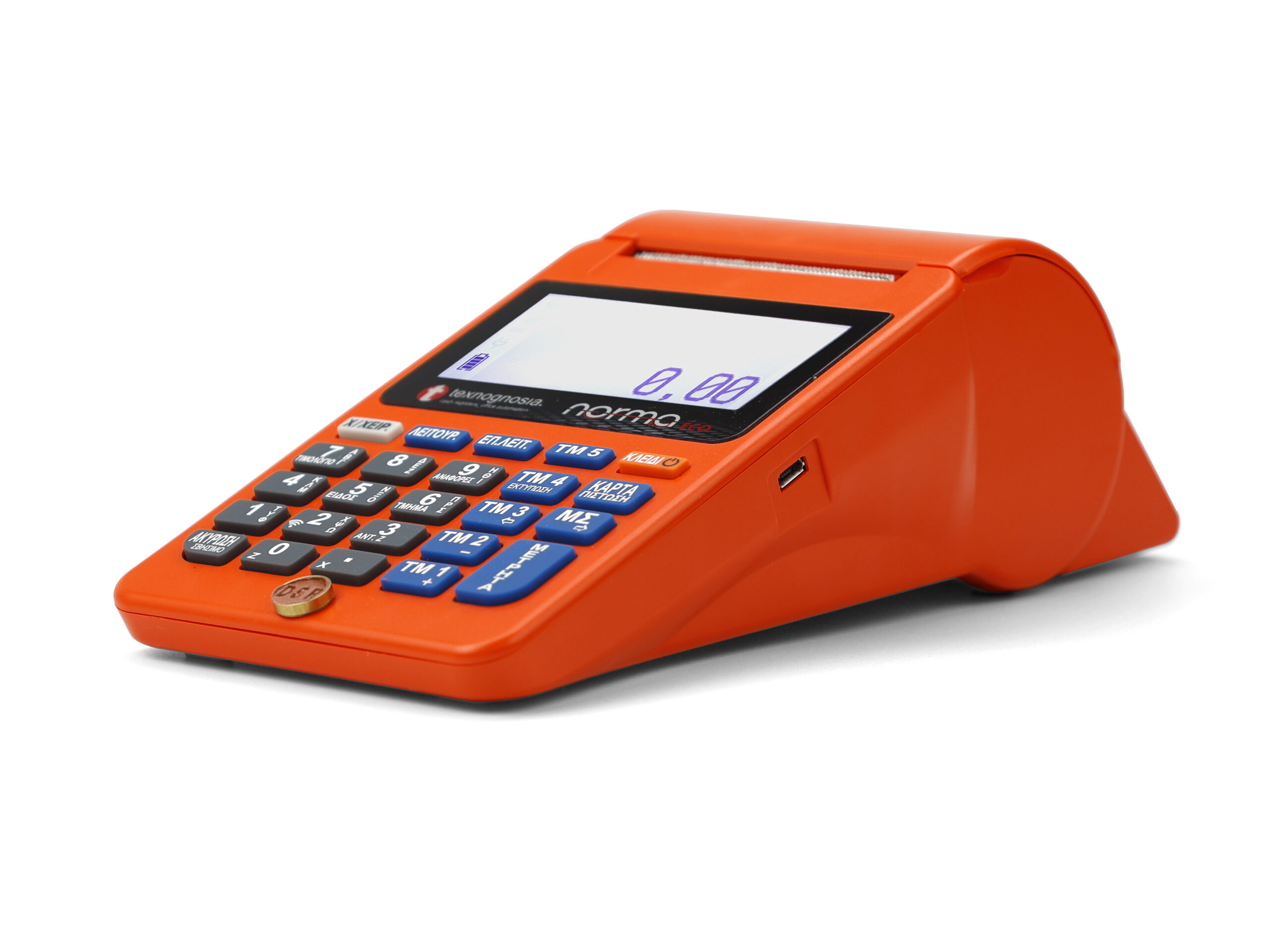 orange front orange front