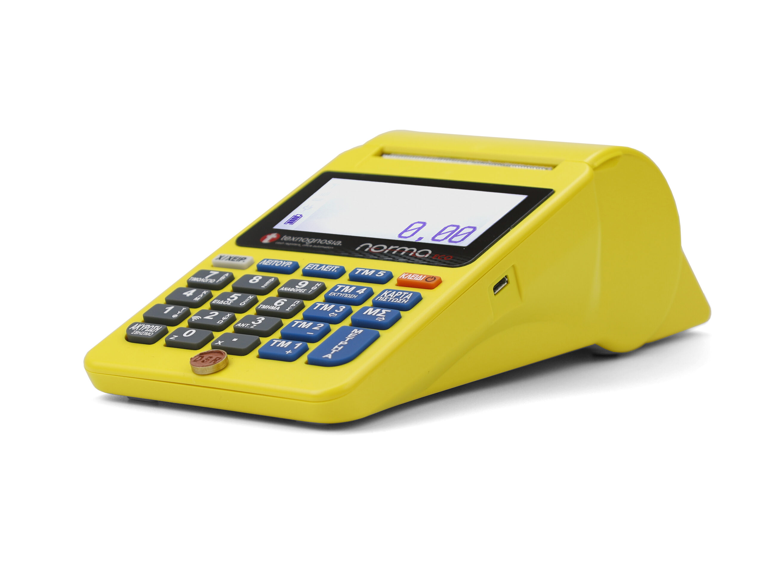 yellow front yellow front
