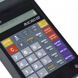 ics micro iii 3 ics micro iii 3